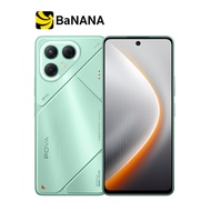 สมาร์ทโฟน TECNO POVA 7 5G by Banana IT