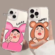Daelycase Cute Couple Case for Samsung A06 A05 A05S A16 A03 A03S A04 A04E A15 M15 A14 M14 S23 FE S23