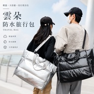 [Ready Stock Next Day with Waterproof Large Capacity] Waterproof Travel Bag Travel Bag Travel Bag La