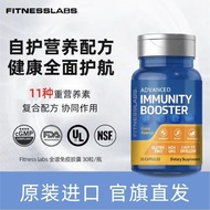 Fitnesslabs Full Spectrum Immunity Capsules Vitamin A Vitamin C Garlic Glucan Powder Echinacea Zinc 