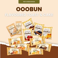 OOOBUN FLAVOURED TOAST&CAKE (Cheese/Strawberry/Blueberry/Chocolate/Milk Cake)