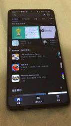 【二手華為手機】Huawei Mate 20X 4G＜6G/128G寶石藍＞麒麟980處理器＜7.2英吋OLED螢幕＞