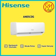 HISENSE AC 1/2 PK AN05CDG LOW WATT 0.5 PK R32