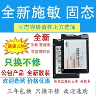 New Seem 120g 240g 480GB Solid State Drive 2.5 Inch SATA Desktop Laptop Notebook High Speed Storage 