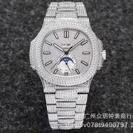 2025 Hundreds of Stores5726Nautilus Series Watch Dual Calendar Moon Phase Diamond-Studded Starry Sky