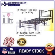 KM Furniture Gallery 3V Single Metal Bed Frame Super Base (LGDB900FSB)/ Katil Single Size