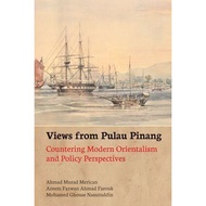 Views From Pulau Pinang