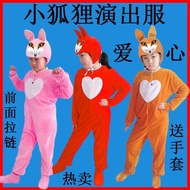 Little Fox Costume Children Fox Costume Red Fox Dance Props Clothes Little Fox Costume20250926