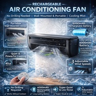 EDON E868 Portable Air Cooler Fan 30S Quick Cooling Rechargeable Wall Mounted Desktop Cooling Fan Re