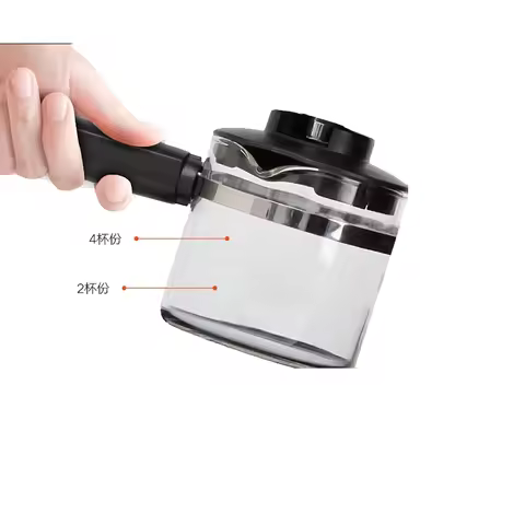 Coffee Maker Jug Glass Pot Suitable for Delonghi EC5 EC7 EC9 Coffee Maker Parts Replacement Accessor