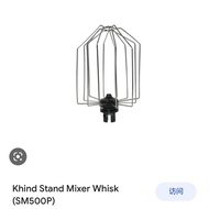 khind-whisk-for-sm350p-original-sm500p