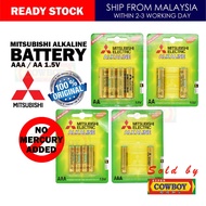 Mitsubishi Batteries Alkaline 1.5V AAA/AA 2Pcs/4Pcs LR6 / LR03