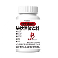 imported with original packaging Deep Into The Hair Follicles Full Of Black Hair】Multiple B Vitamin