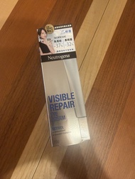 Neutrogena A醇抗皺修護眼霜（15g）