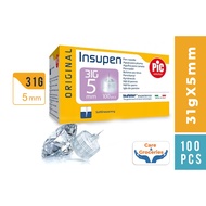 [KKM approved] PIC insupen insulin needle 5mm 31G