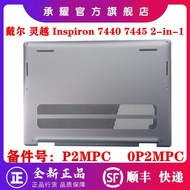 Dell Dell Dell Inspiron Inspiron 14 7440 7445 2-in-1 D Case Bottom Case Bottom Cover A Case Screen B