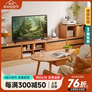 Storage combination cabinet9c Low-profile living room cabinet for small spaces, solid wood TV cabine