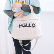 輕旅行防潑水尼龍包–麻糬兔Hello(奶油杏)