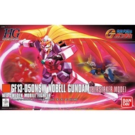 HG 1/144 GF13-050NSW Nobell Gundam (Berserker Mode) BANDAI