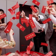 Props Money Whole Creative Banknotes Groom Machine Clip Game Pick-up Chopsticks Money Spray Wholesal