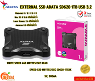 ADATA SSD External Solid State Drive  (SD620-1TCBK) 1TB (BLACK) Read speed: 520 MBps  Write speed: 460 MBps USB 3.2- 3Y