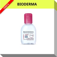 Bioderma - Sensibio - H2O Micellar Water 100ml