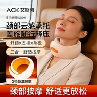 Eskai Electric Cervical Spine Massager U-Shaped Pillow Heating Pillow Cervical Spine Headrest Should