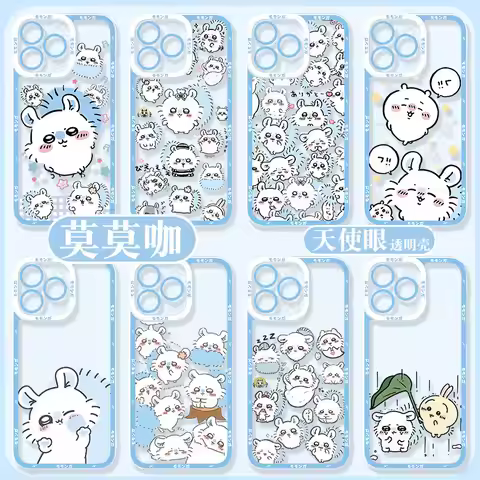 Chiikawa cute Momonga Series phone cases For iphone 16promax cartoon transparent Momonga phone case 