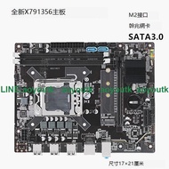 ￥聚盛￥全新X79-1356針主機板支持伺服器DDR3記憶體E5 2420 2450L 2430L等CPU#記憶體
