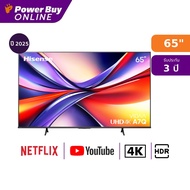 Hisense ทีวี A7Q สมาร์ททีวี 65 นิ้ว 4K VIDAA LED รุ่น 65A7Q ปี 2025
