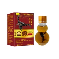 Yao Benren All-Scorpion Muscle Oil Degree Sales Running Rivers Lake Stall Source 26.3.26