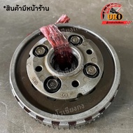 Clutch Nest Wave110i Kick Start Remove From The Car