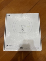網紅燈 環形補光燈 直播帶貨燈