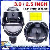3.0 Inch led Headlight Lens g5 3r 100 Watts 30000lm H4 Projector h7 h1 h11 9005 Lamp 6000k