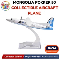 16cm Mongolia FOKKER 50 AIR Diecast Aircraft Model Alloy Airplane Collectible Educational Toy Kids G