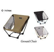 🇯🇵日本代購 Helinox Ground Chair