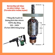 Chisel Rotor JD-0810, MAXPRO MPDH1100 7 Teeth 220V - Free carbon brush