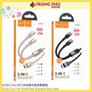 Hoco U139 Type C 2-head charging cable - hot