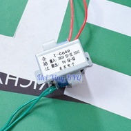 T-0649 Power Transformer 380V to 9V 5W Vertical 0.5A Industrial Frequency 50HZ Isolation Transformer