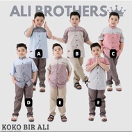 AL AZHAR Kairo/koko bir ali Series for ages 2-16 years, kids and junior sizes PremiumOriginal by Ali