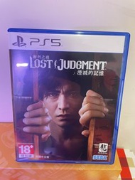 PS5 審判之逝：湮滅的記憶