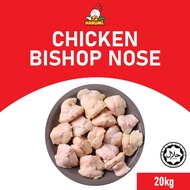 Tongkeng Ayam/Bontot Ayam/Chicken Bishop Nose/Ayam Harumi (20kg) Fresh Frozen