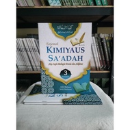 KIMIYAUS SA'ADAH | I Want to Be Happy World & Afterlife | 3 languages