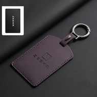 Zeekr X Zeekr 7X NFC card key case Zeekr card key cover key holder