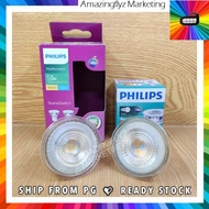 Philips 4.6W/ 5W LED GU10 Bulb(1pcs)