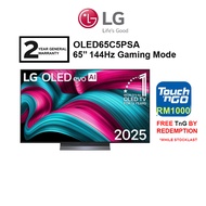 LG 65'' / 55'' OLED65C5PSA / OLED55C5PSA OLED evo AI TV C5 144Hz Gaming Mode Dolby Vision & HDR10 4K