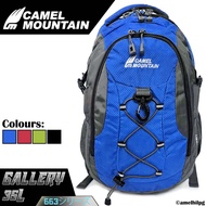 Camel Mountain Backpack School Backpack Outdoor Backpack Beg Sekolah #663