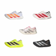 Adidas Adizero Adios Pro 4 Running Shoes
