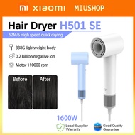 Xiaomi Mijia High Speed Hair Dryer H501 SE 62m/s Wind Speed Negative Ion 110,000 Rpm Quick Dry