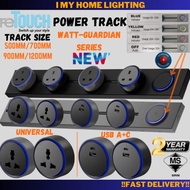 SIRIM reTOUCH Watt Guardian Power Track Universal USB A+C Socket Light Extension plug dinding 轨道插座插头